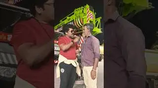 #senthilcomedy #comedy #youtubeshorts #reels #funny #comedyvideos #stetusvideo #whatsapp #dialoque
