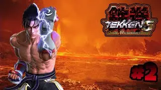 تكن 5 : جين كازاما || Tekken 5 dark resurrection