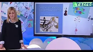 4. RAZRED - PETAK, 27. OŽUJKA 2020.
