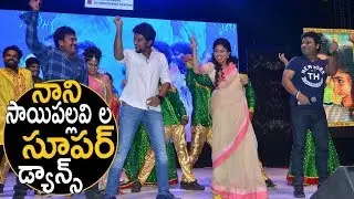 Nani and Sai Pallavi Dance at MCA Pre Release Function   Nani   Sai Pallavi