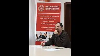 Audit it ru