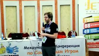 New Horizons of Game Design - Aki Jarvinen (digital chocolate)