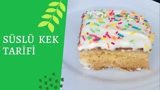 Bu tarif bambaşka🤩 süslü kek tarifi✔️ anneanne kek tarifi #kektarifleri #tatlı