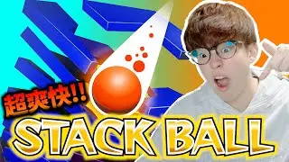 【#StackBall】LIVE 3D GAME #shorts #ASMR