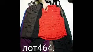 ✅ SKI VEST & PANTS КАТЕГОРИЯ СЕКОНД ✅️