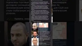 7 ноября, пророчество сбылось. #пророчества