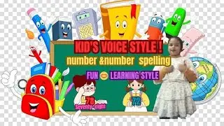 NUMBER & NUMBER spelling for kids #nursery# LKG & UKG# class first 