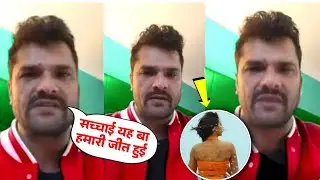 खेसारी लाल का Pathan पर हुआ जीत 😱 | Pathan Movie Reaction | Khesari Lal News | खेसारी लाल का विवाद