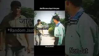 Haryanvi jaat with non jaat   #jaat #jaatcommunity #jaatjatni #comedy #jaathistory #prank #jaatsamaj