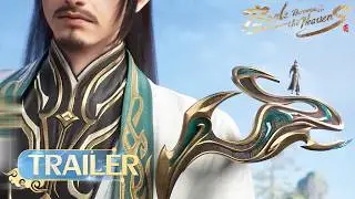 🌟Battle Through the Heavens Year Version EP 151 Preview