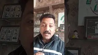What is SIP ? The Marutie Institute Pali - Simple Tips by Ajay Sir