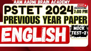 PSTET 2024 ENGLISH  | PSTET Paper preparation | PREVIOUS YEAR QUESTIONS |PSTET ENGLISH |