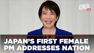 LIVE | Japan&rsquo;s First Woman Prime Minister Sanae Takaichi Holds Press Conference After Confirmation
