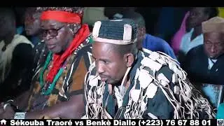 SEKOUBA TRAORE VS BENKE DIALLO (2025)