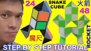 Rubik's Twist Magic Ruler Snake Puzzle Rocket (24 Easy + 48 Hard) 魔尺火箭 24+48