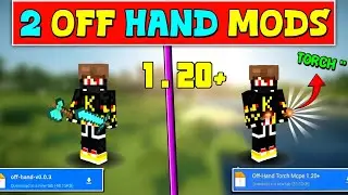 Off Hand Mod for Minecraft 1.20+ & Off Hand Torch Mod for Minecraft 1.20+ 😱 || Pocket , Bedrock !!