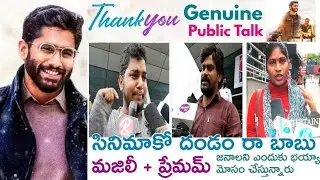 ThankYou Public Talk from Prasads IMAX | NagaChaitanya  ThankYou Telugu Movie Review I6ENTERTAINMENT