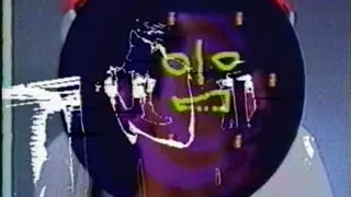 Cyberthon III: The Underground Connection [excerpt]