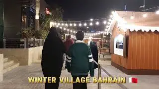 AVENUE WINTER VILLAGE BAHRAIN 🇧🇭 