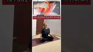Yoga for neck pain #yogapractice #activelifestyle #healthylifestyle #stayfit #yoga