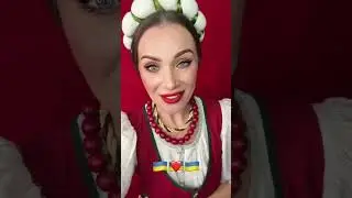 Золоте руно