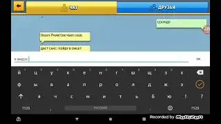 4 May 2021
