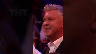 Ольга Бузова лицо канала ТНТ 😱 #тнт #shorts #юмор #камедиклаб #камеди #карибидис #бузова