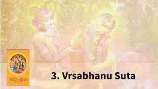 Vrsabhanu Suta Carana Sevane