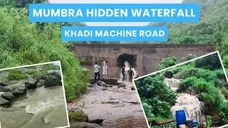 Mumbra waterfall🌧️🌧️ | waterfall in mumbra | hidden waterfall in mumbra | best waterfall in Mumbra ✨