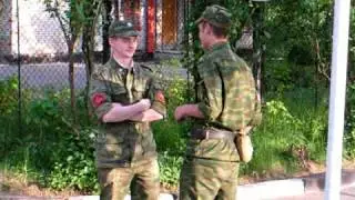 ты че,дорогу охраняешь?...(are you road guard?)