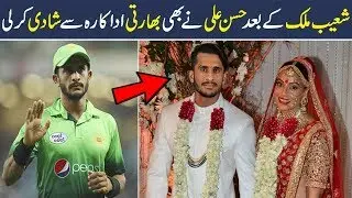 hasan ali wedding | first interview after wedding