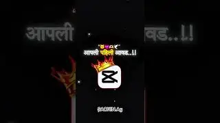 capcut pro edit 👈by video #youtube #viralreels #subscribemychannel