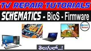 laptop schematics, Bios - Firmware, PC Mainboard Schematics, LCD Schematics