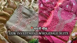 Новая коллекция хлопковых костюмов, нарядных костюмов, оптовая продажа женских костюмов на рынке ...