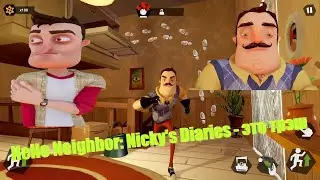Hello Neighbor: Nicky's Diaries - это ТРЭШ / Провал игры (Желательно не смотреть)