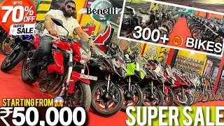 ₹50,000/ से शुरू Superbike Benelli 600i Ninja300 TVS Apache RR310 Royal Enfield GT650 KTM Baja BMW?