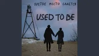 Post-Blues