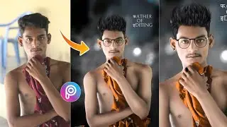 PicsArt professional photo editing | PicsArt CB editing | PicsArt editing tutorial | cb edits