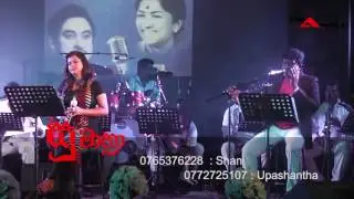 Sumathra Musical band ~  trailer
