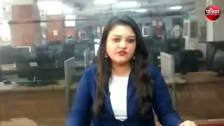 Watch Madhya Pradesh Big latest News only on patrika state bulletin 11-04-18