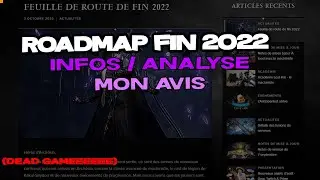ROADMAP OCTOBRE/NOVEMBRE/DECEMBRE / Les infos, L'analyse & Mon avis (ca craint) #lostark