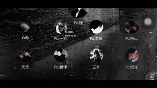 李子豪(HtFR) - H. cover by 一方 YFKnows (白噪) &ldquo;怎么才好 我不知道&rdquo;