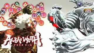 アスラズ ラース 全カウンター