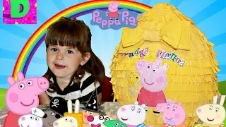 Свинка Пеппа 2016 большое яйцо с сюрпризом открываем игрушки Giant surprise egg Peppa pig toys