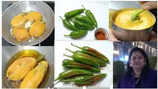बड़ी वाली हरी मिर्च के चटपटेमसालेदार पकोड़े साथ में आलू के पकोड़े और हरी चटनी धनिया पुदीना की बनाए#