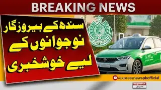 Sindh accelerates EV taxi scheme for unemployed youth | Pakistan News | Kosmopolitan