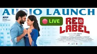 🔴LIVE: RED LABEL MOVIE AUDIO Launch | Director R V Udayakumar | Director Perarasu |