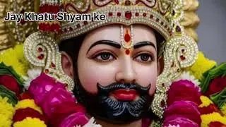Khatu Shyam Ji---Divine Darshan of Khatu Shyam Ji 🙏 | Blessings of Shyam Baba | True Faith
