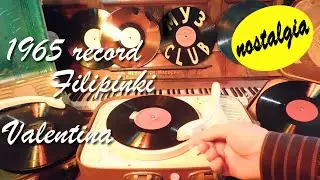 1965 record Filipinki Valentina Melodia #RecordsKing_2808 #RecordsEra_2808 #ListenSU_2808