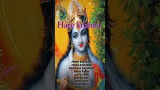 Hare krishna ouriya song// uriya status // nice  status // short  video#